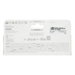 LOT DE 12 PILES ALCALINES LR06 - AA -Quechua Promos Boutique lot de 12 piles alcalines lr06 aa 1